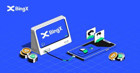 Есептік жазбаны қалай жасауға және BingX-те тіркелуге болады